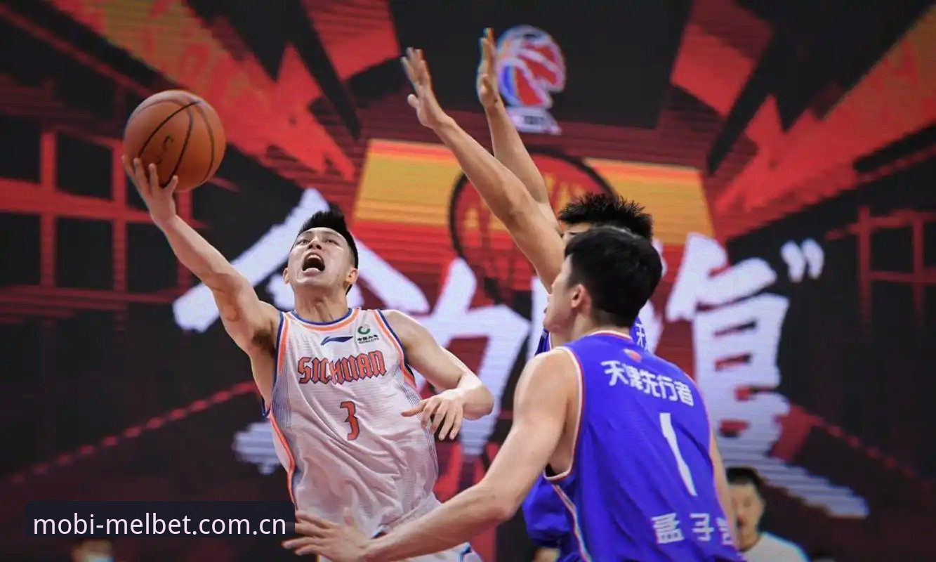 资深用户分享：上海男篮G4晋级之夜的战术洞察与观赛体验