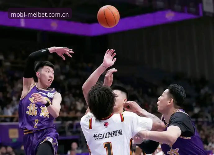 资深体育迷分享CBA生死战实战经验：北京队G4调整关键点与观赛心得