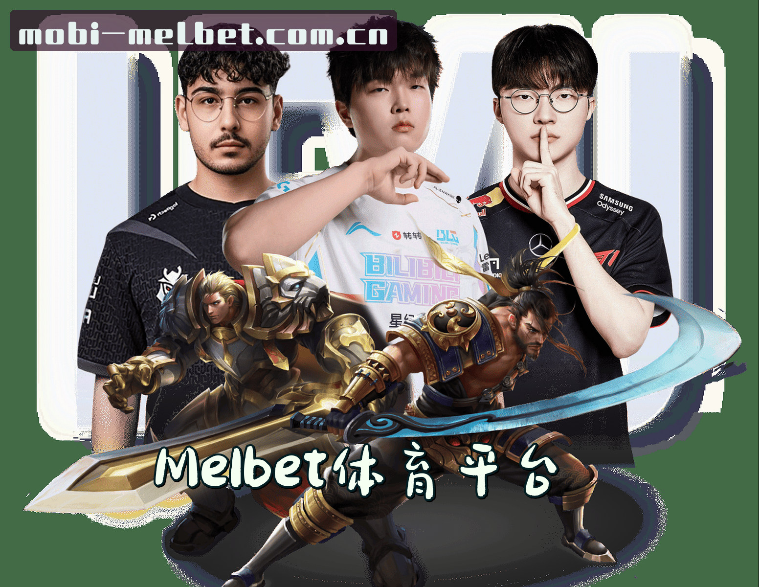 关于我们简介