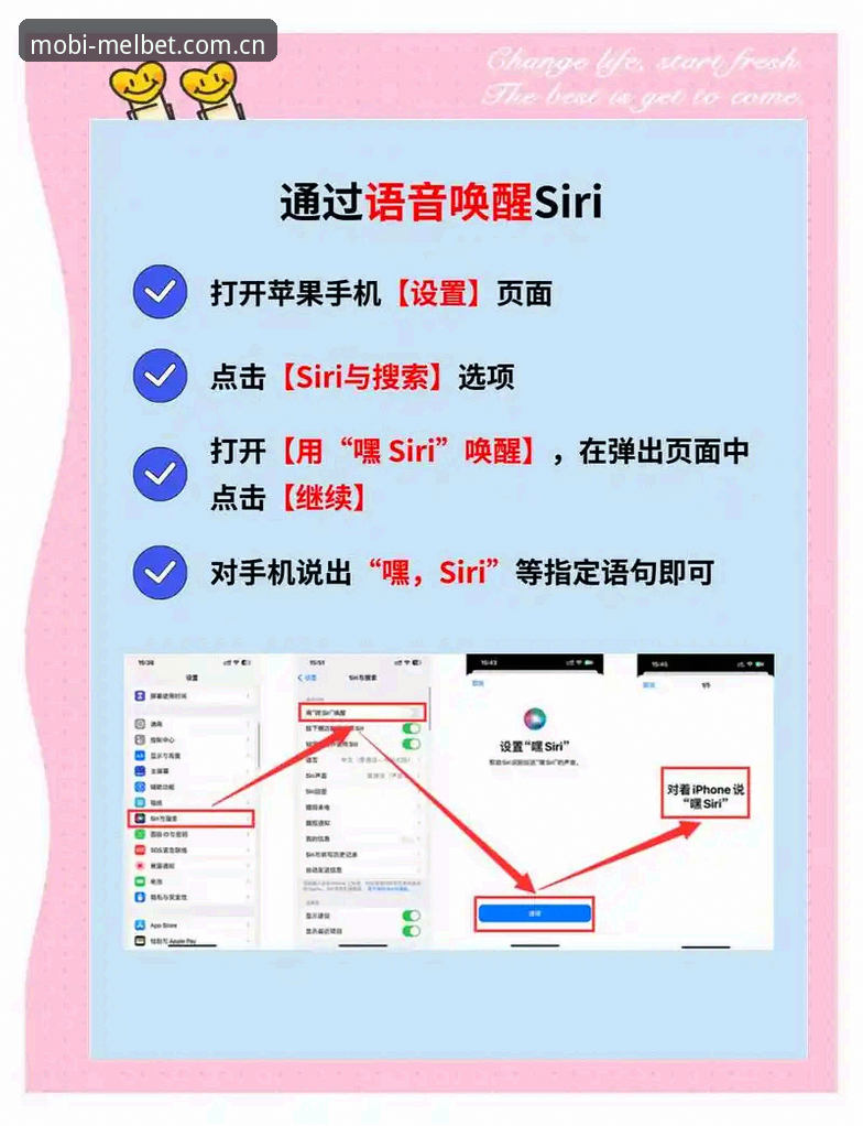 Melbet CN使用技巧：从数据解析到高效投注的实用指南